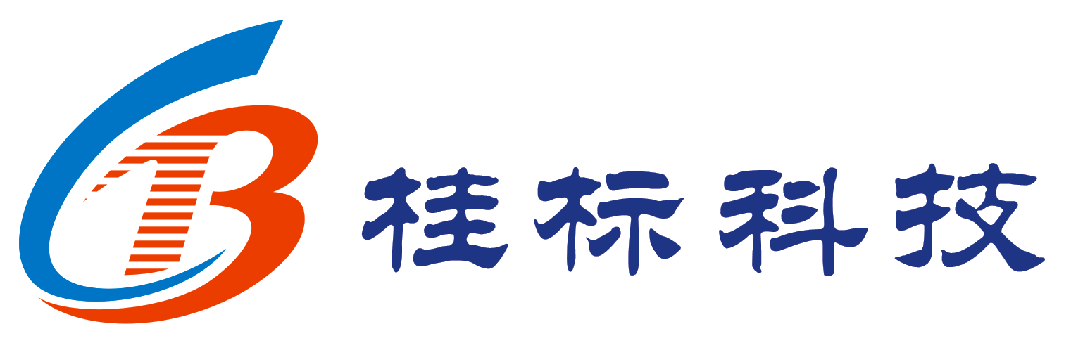 杭州桂标智能科技有限公司